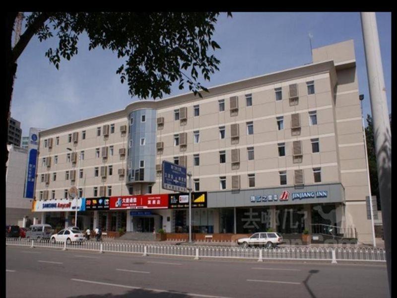 Jinjiang Inn - Tianjin Heping Anshan Road Exterior photo