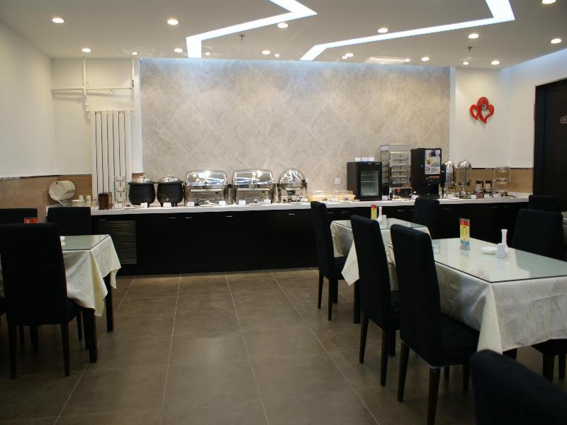 Jinjiang Inn - Tianjin Heping Anshan Road Exterior photo