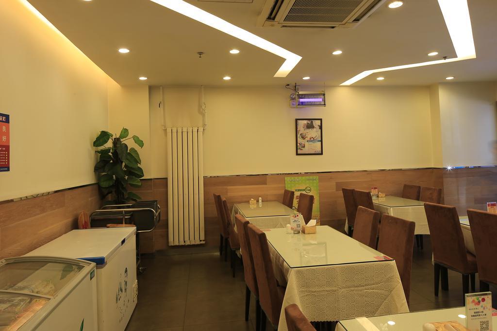 Jinjiang Inn - Tianjin Heping Anshan Road Exterior photo