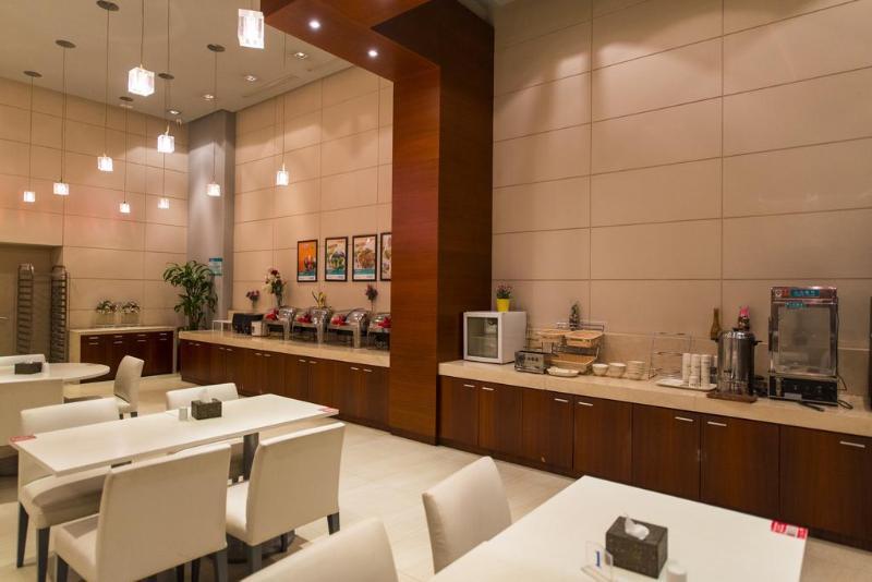 Jinjiang Inn - Tianjin Heping Anshan Road Exterior photo